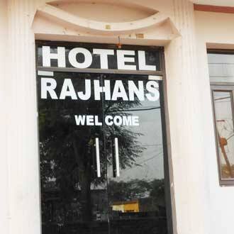 Hotel Rajhans, Mohali 3